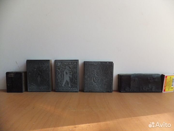 Старинные Оттиски Линогравюра Петербург Редкость