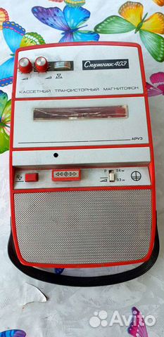 Кассетный магнитофон