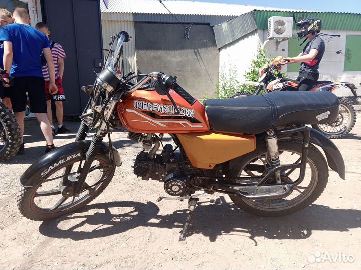 Продам мопед