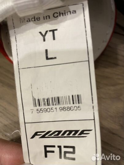 Нагрудник хоккейный flame