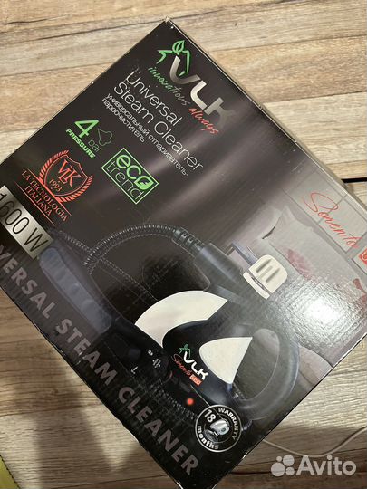 Отпариватель