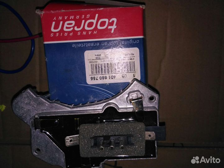 Резистор печки на VW LT 28-35 II и 28-46 грузовик