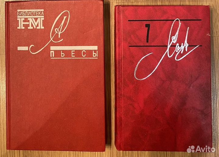 Книги по философии, истории, психологии