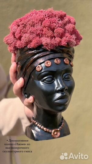 Гипсовый декор 