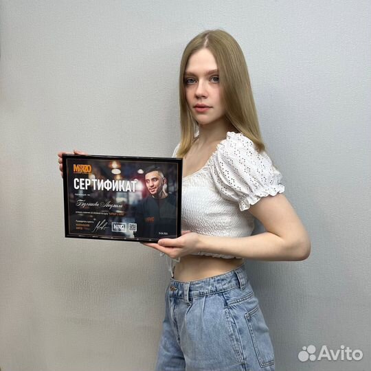 Обучение на барбера с нуля