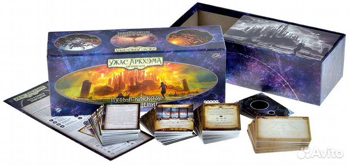 Ужас Аркхэма. Карточная игра: Путь в Каркозу