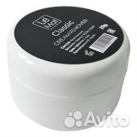 Крем ремувер для снятия ресниц