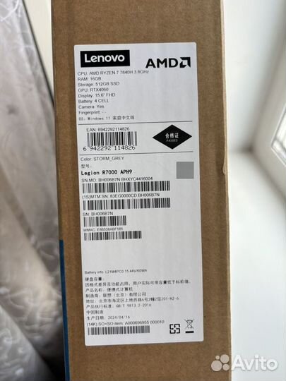 Lenovo Legion R7000 Ryzen7/16Gb/512 Gb SSD/RTX4060