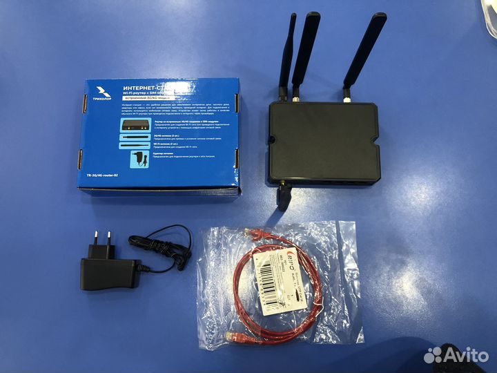 Комплект интернета лайт для дома и дачи