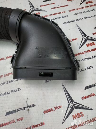 Патрубок воздушный m271 w203 Mercedes