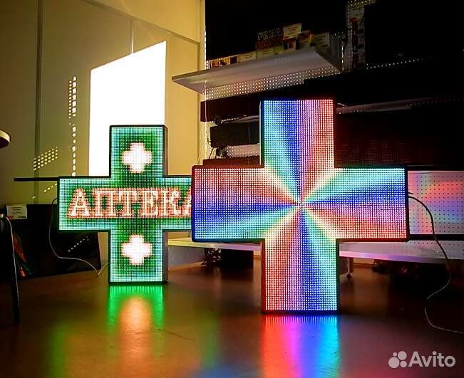 Бегущая строка,LED Экран - Продажа Монтаж Ремонт