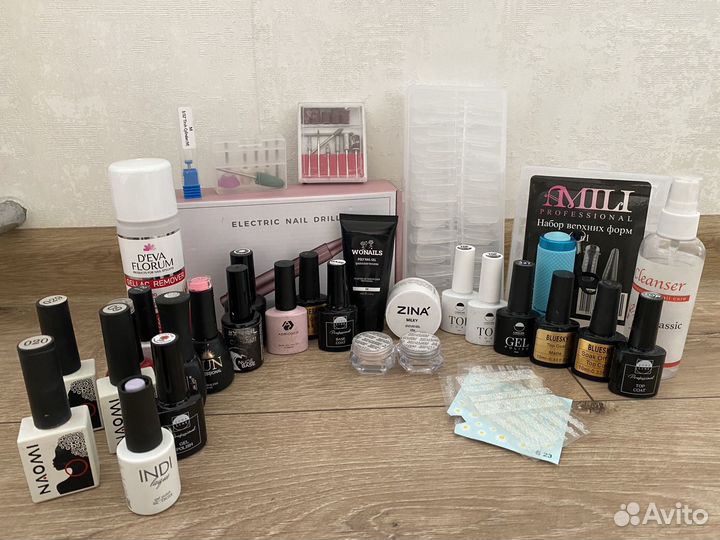 Набор для маникюра