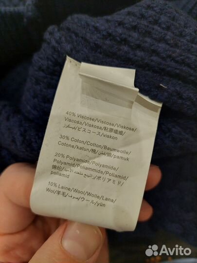 Свитер мужской galeries lafayette синий размер М