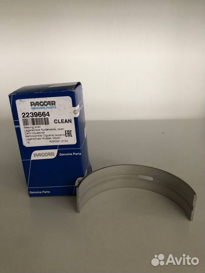 Вкладыш коренной STD DAF XF105 85CF верхний