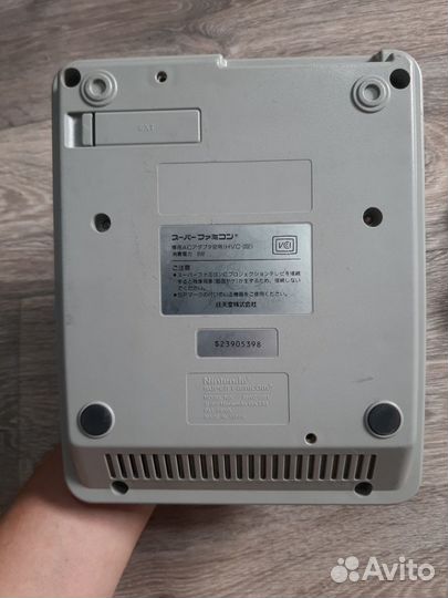 Nintendo super famicom