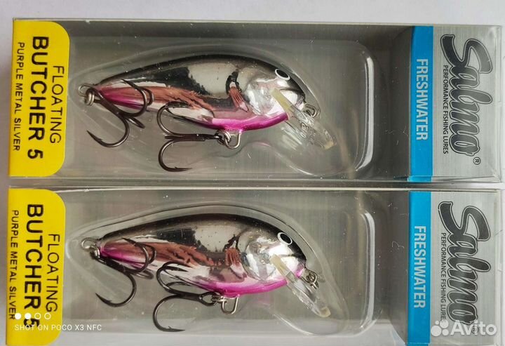 Salmo butcher 5F-PMS