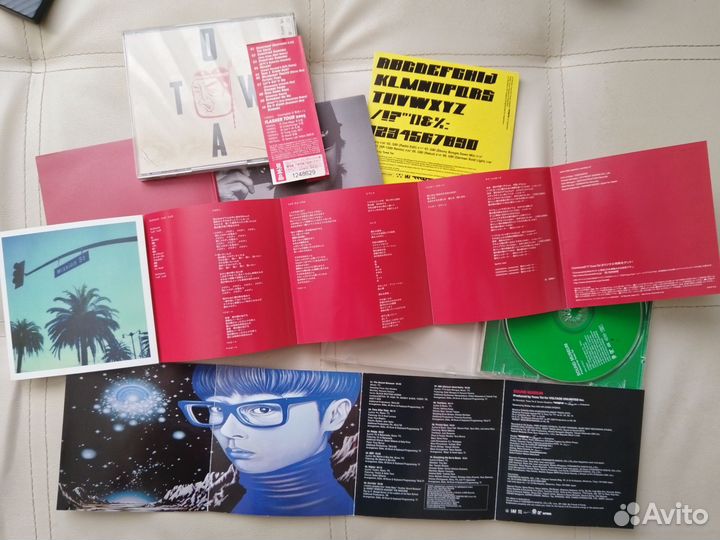 Towa Tei сд музыкальные