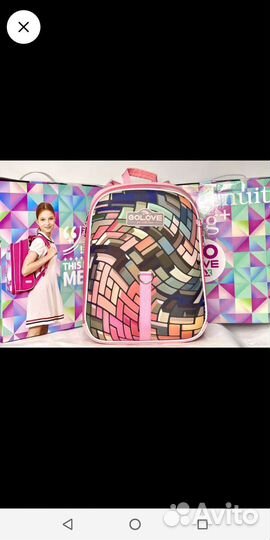 Рюкзак школьный для девочки новый