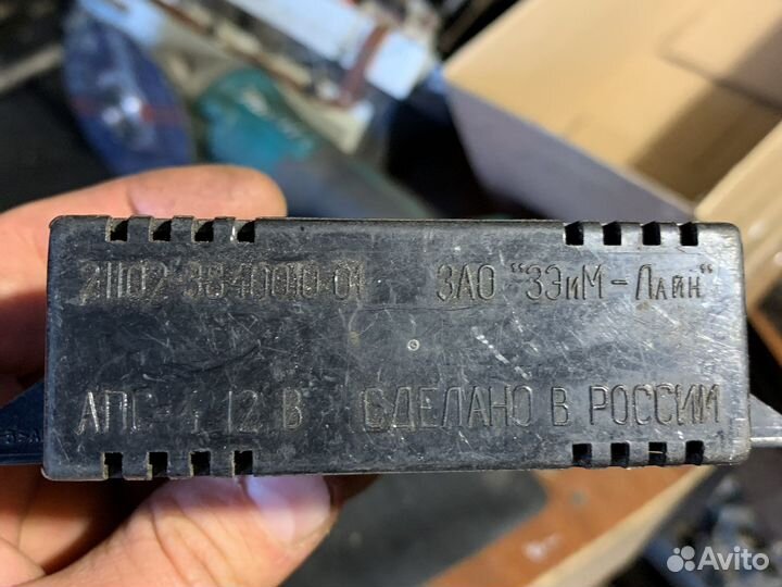 Блок управления ваз