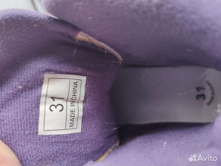 Коньки детские Reebok