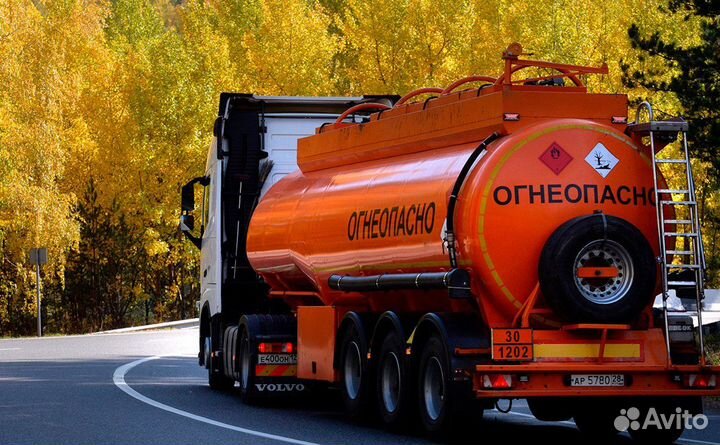 Водитель экспедитор