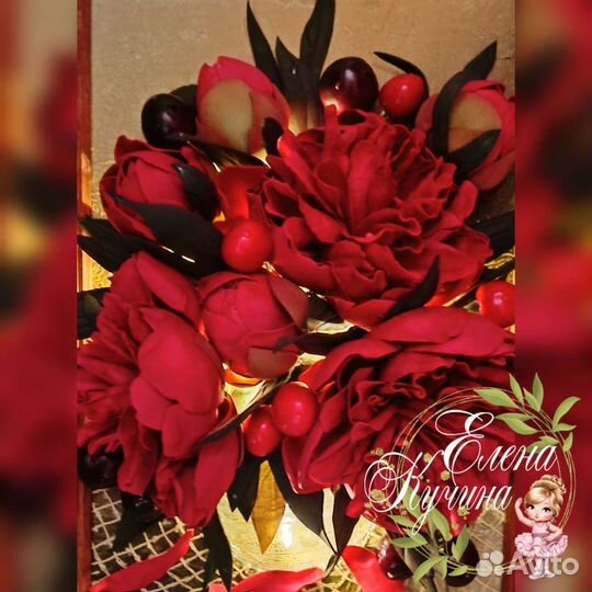 Букет цветов, картина 3 d