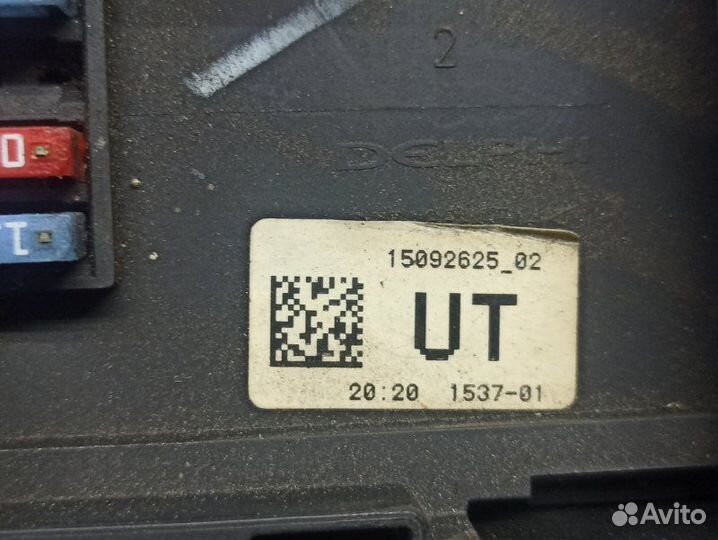 Блок предохранителей Cadillac Escalade 3