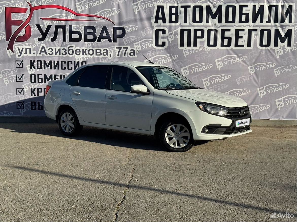 ВАЗ (LADA) Granta 1.6 MT, 2022, 140 864 км