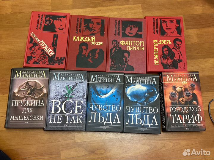 Книги (описание)