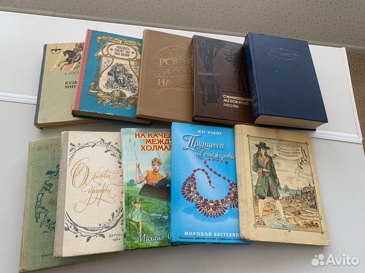 Интересные художественные книги б/у для досуга