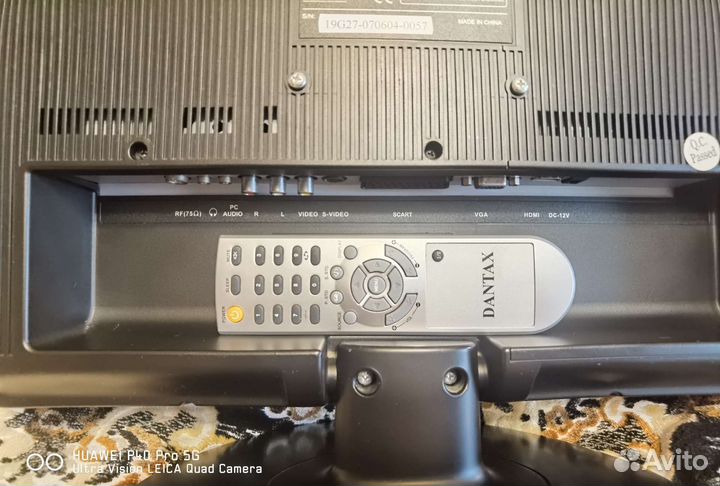 Монитор-телевизор Dantax, 19 инч