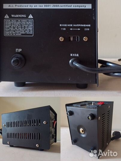 Трансформатор 220 110 мощность 500Вт