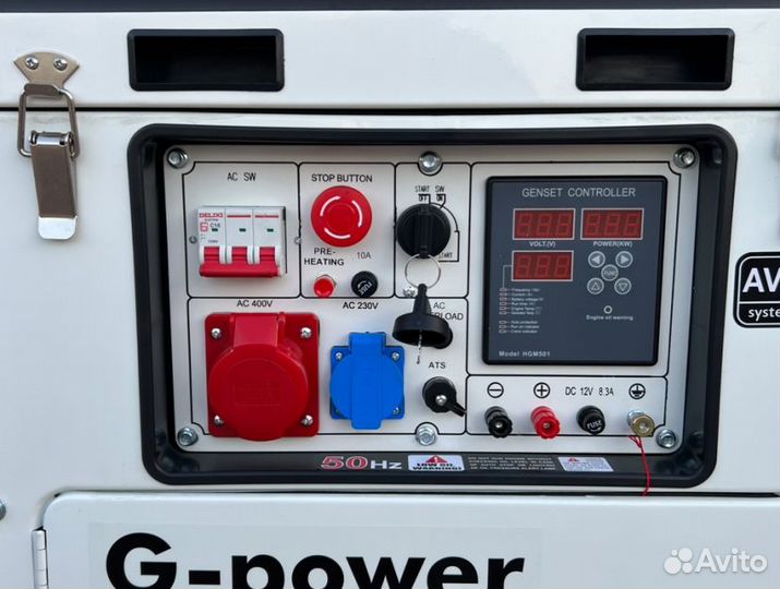 Дизельный генератор 10 kW G-power трехфазный 11000