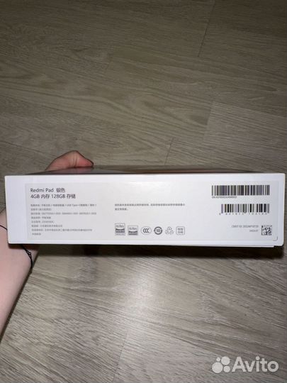 Планшет redmi pad