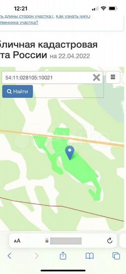 Участок 48,2 га (СНТ, ДНП)