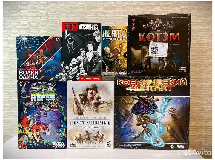 Настольные игры.Неустрашимые.Бэнг.Нечто.Котэм