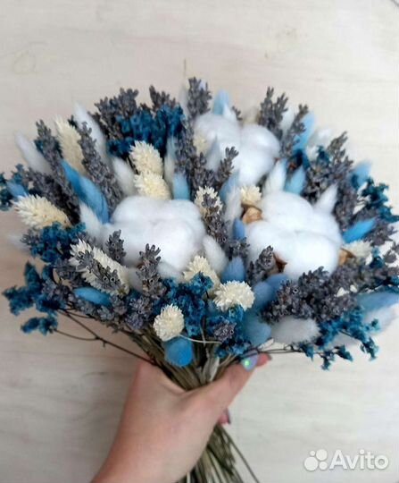 Неувядающий букет