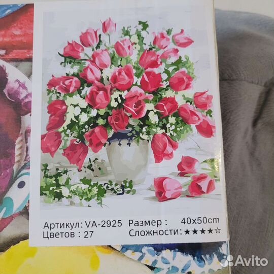 Картина по номерам новая