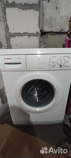 Стиральная машина bosch