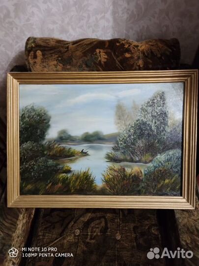 Картина «Уединение»