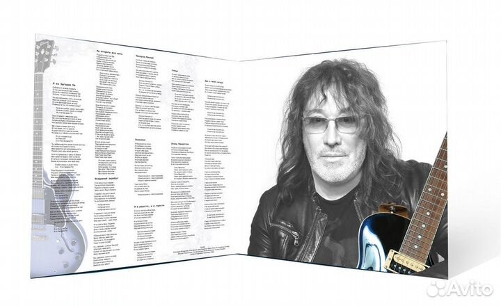 Винил Владимир Кузьмин – Дух В Моей Гитаре LP