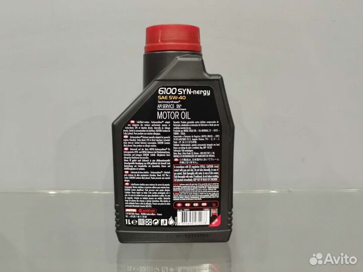 Motul 6100 SYN-nergy SAE 5W40 1L / 107975