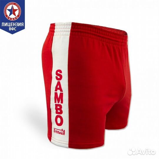 Шорты для самбо крепышя атака красные (54)