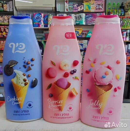 Гель для душа