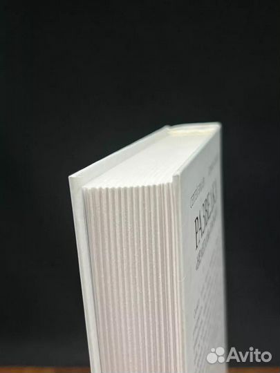 Разведка. Нелегалы наоборот