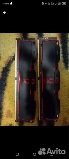 Оперативная память ddr4