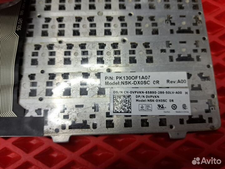 Клавиатура PK130OF4A07 для ноутбука Dell Inspiron