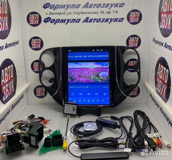 Volkswagen Tiguan магнитола тесла 8 ядер 2+32 DSP