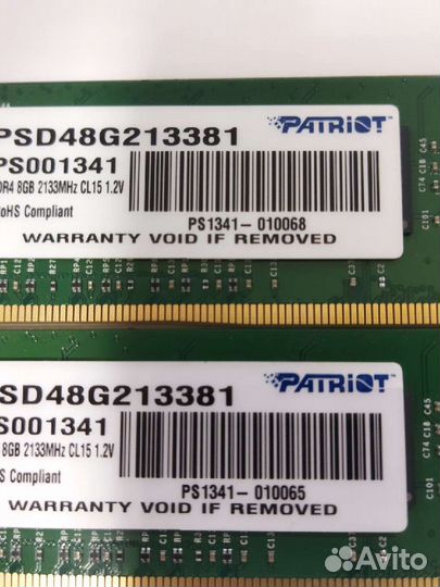 Оперативная память ddr4 16gb 2133