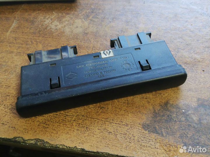 Блок контрольных ламп Нива Шевроле